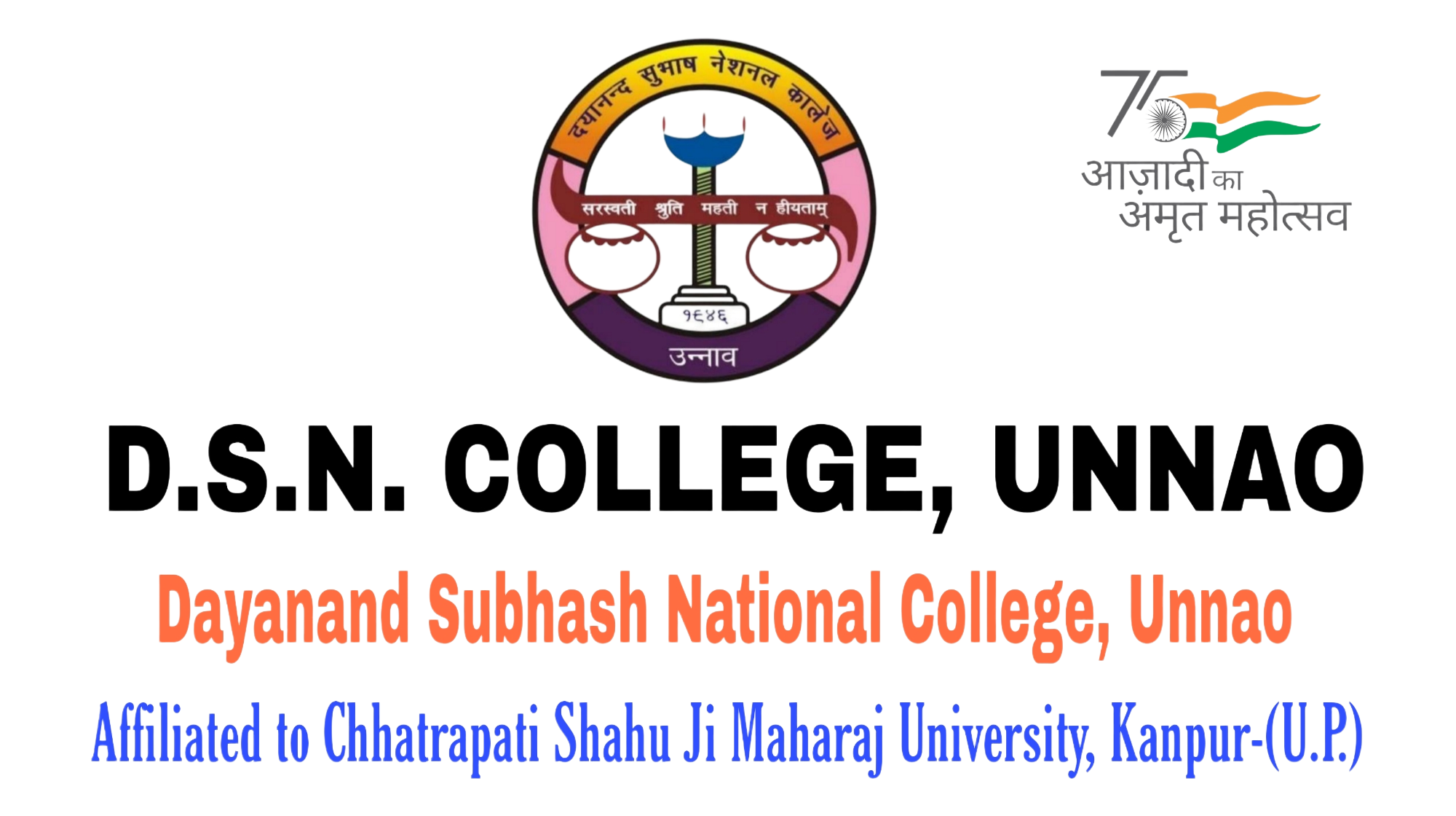 DSN College Unnao